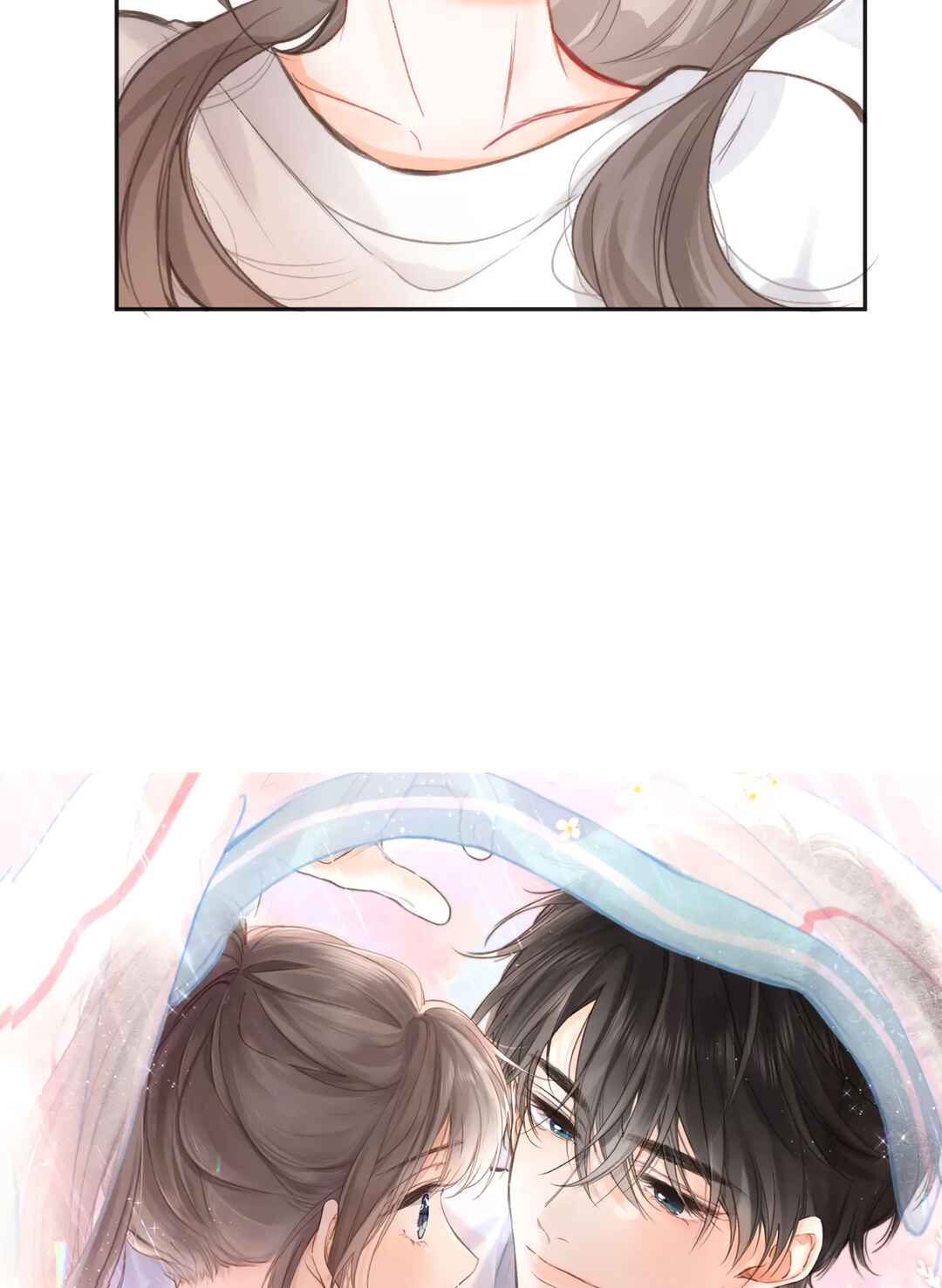 Lost In Reverie Chapter 8 - Page 4