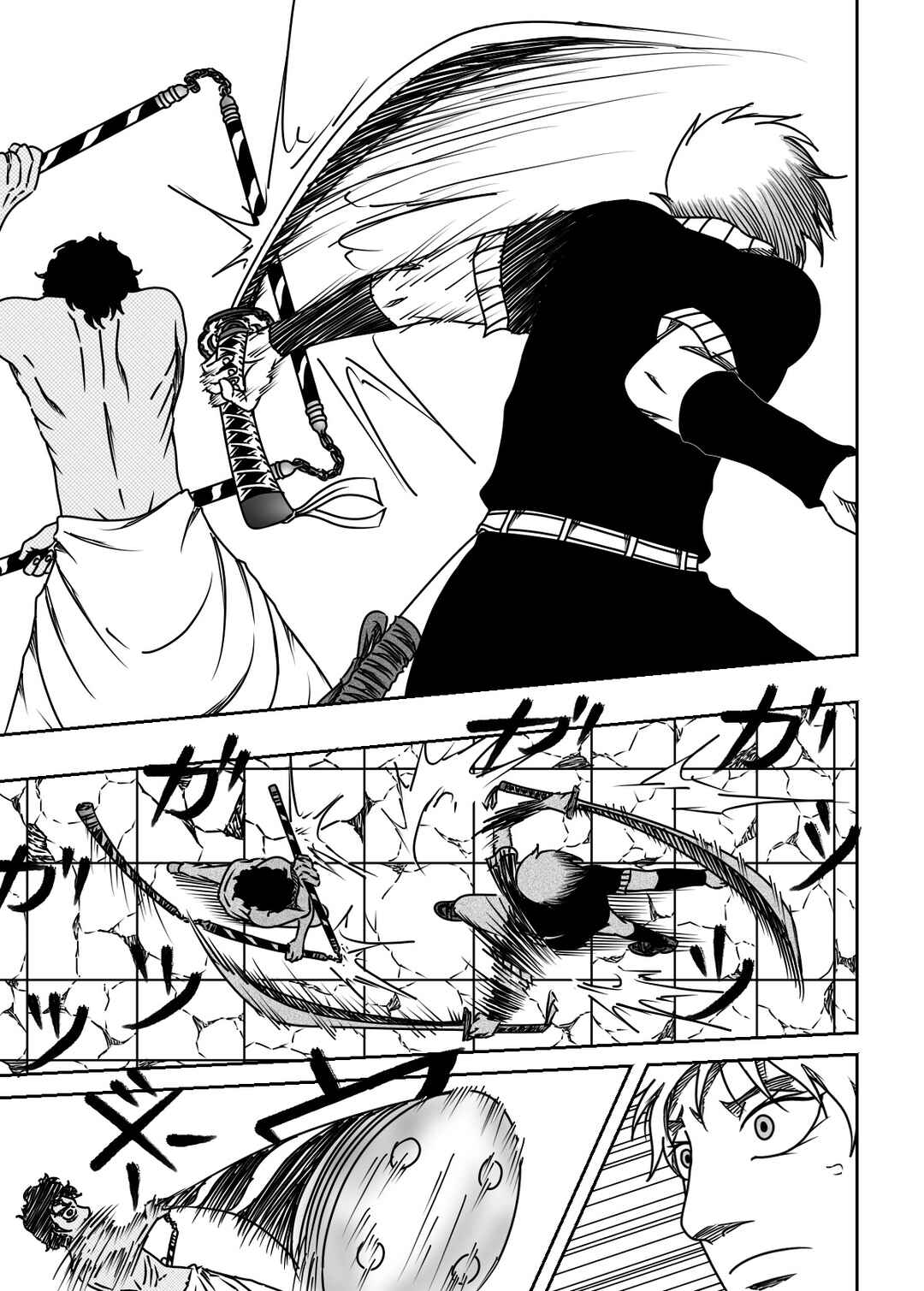 Black Dragon Chapter 35 - Page 13