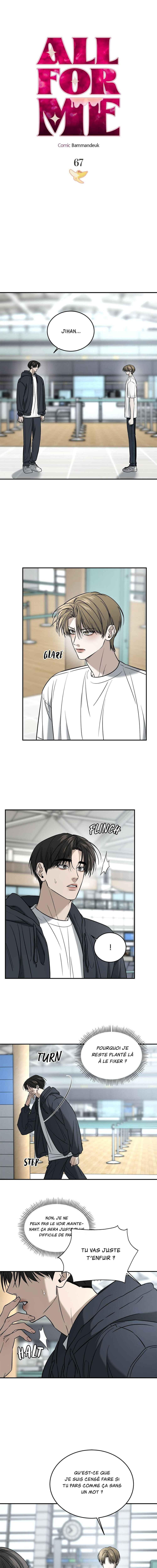 Da Juneun Namja Chapter 67 - Page 2