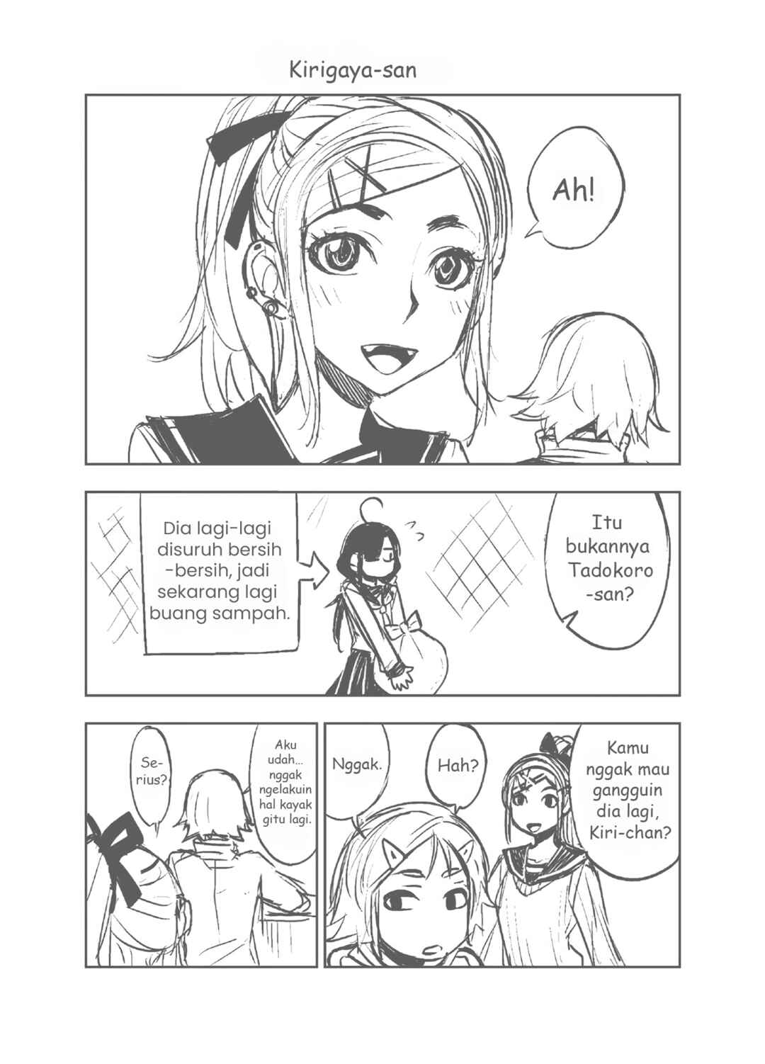 Tadokoro-san (Web Comic) Chapter 26.5 - Page 1