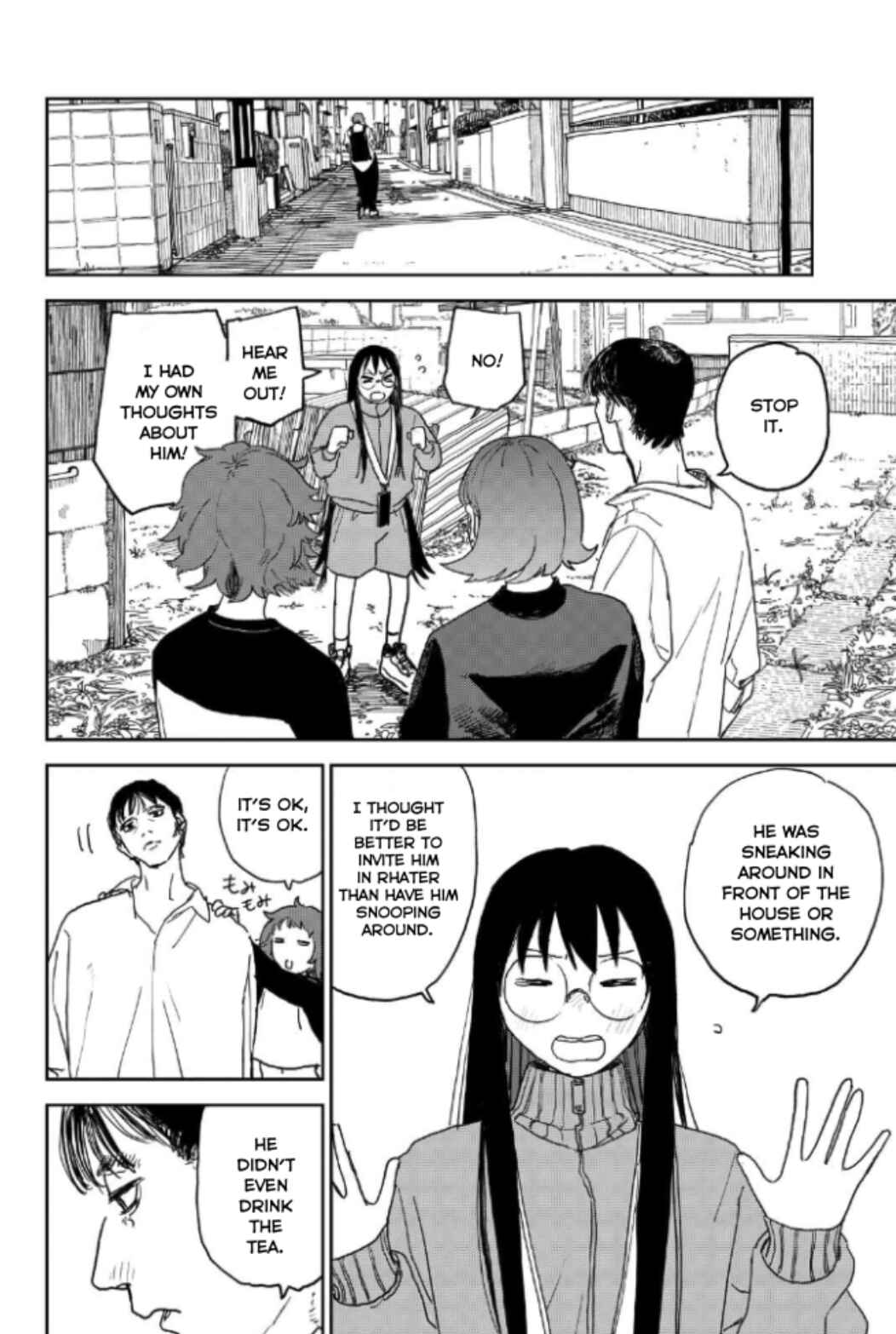 Seishun Bakusou! Chapter 27 - Page 18