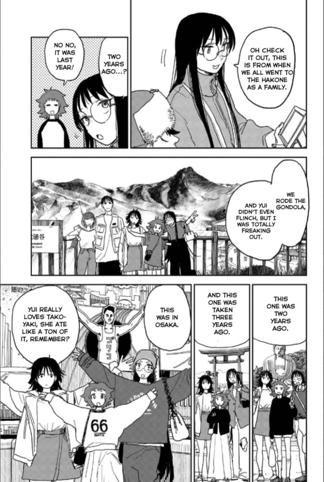 Seishun Bakusou! Chapter 27 - Page 5