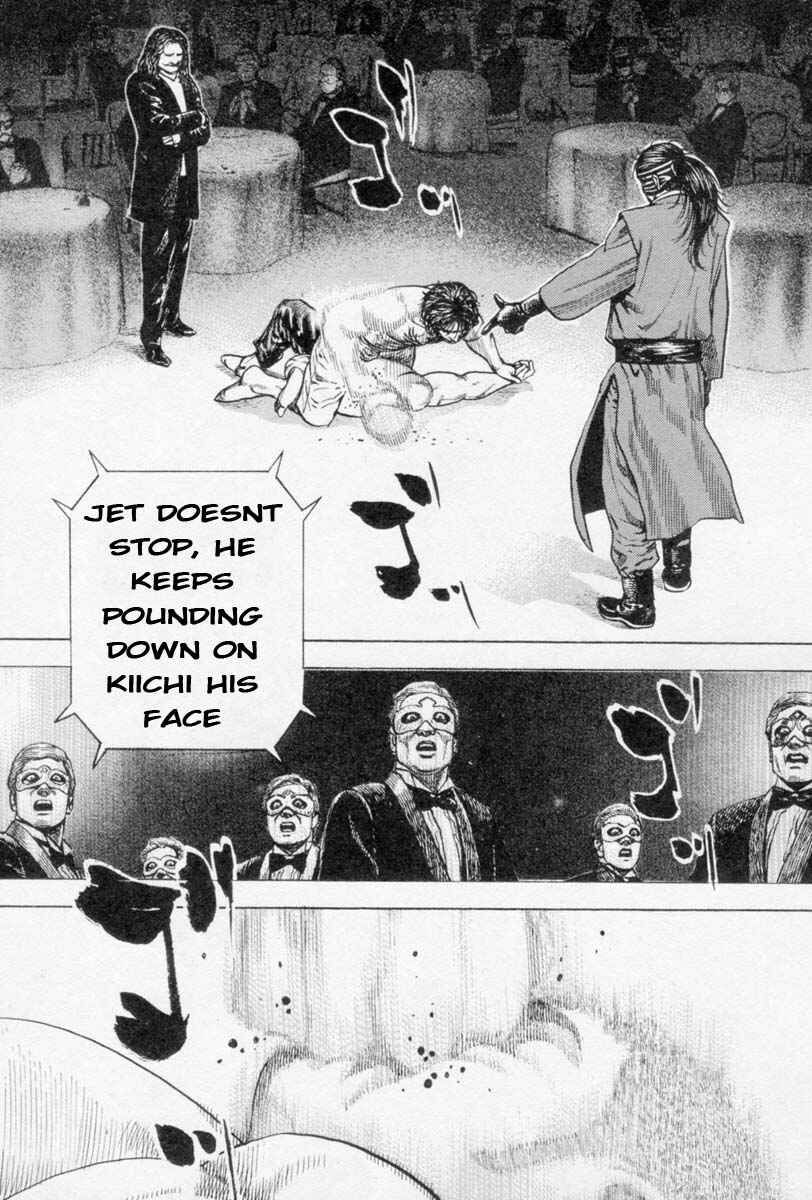 Tough Chapter 261 - Page 15