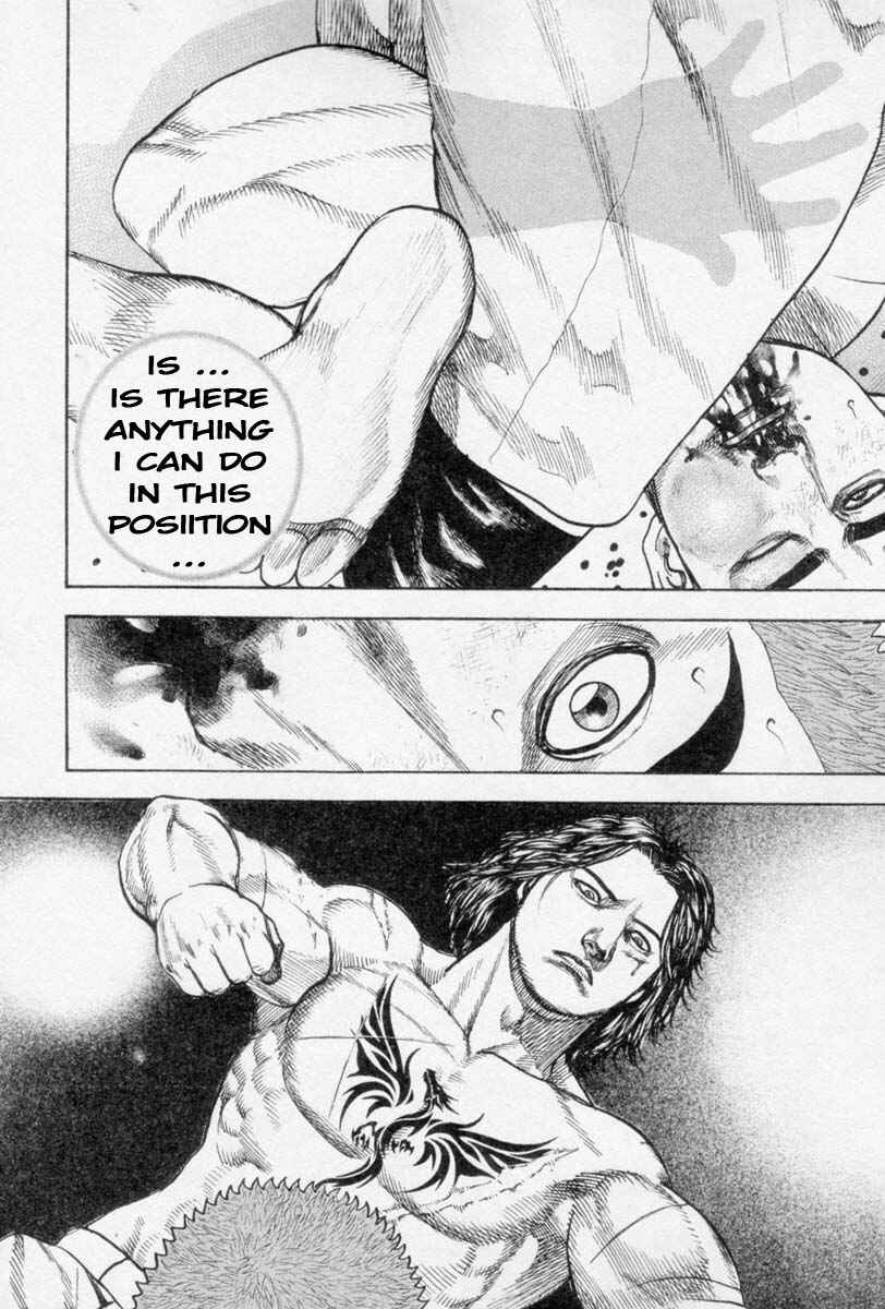 Tough Chapter 261 - Page 17