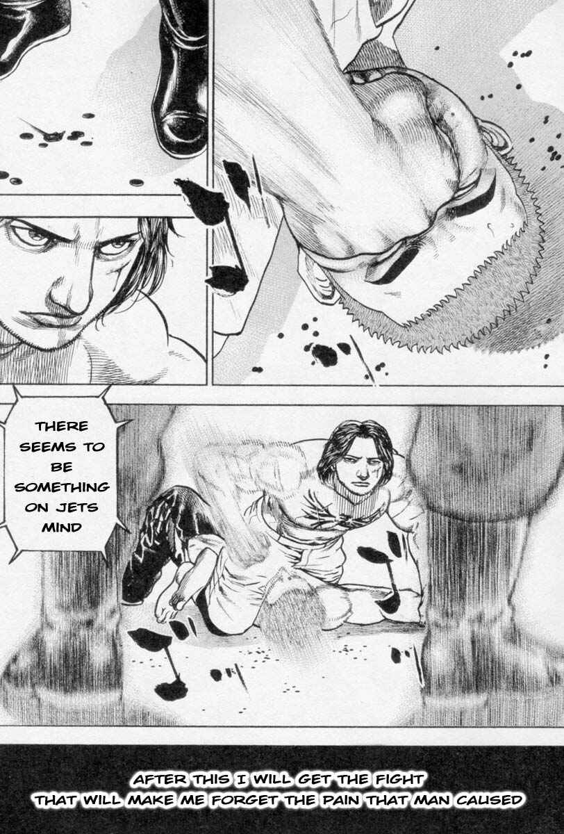 Tough Chapter 261 - Page 18