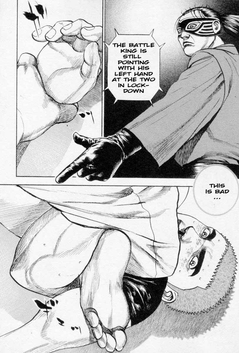 Tough Chapter 261 - Page 5