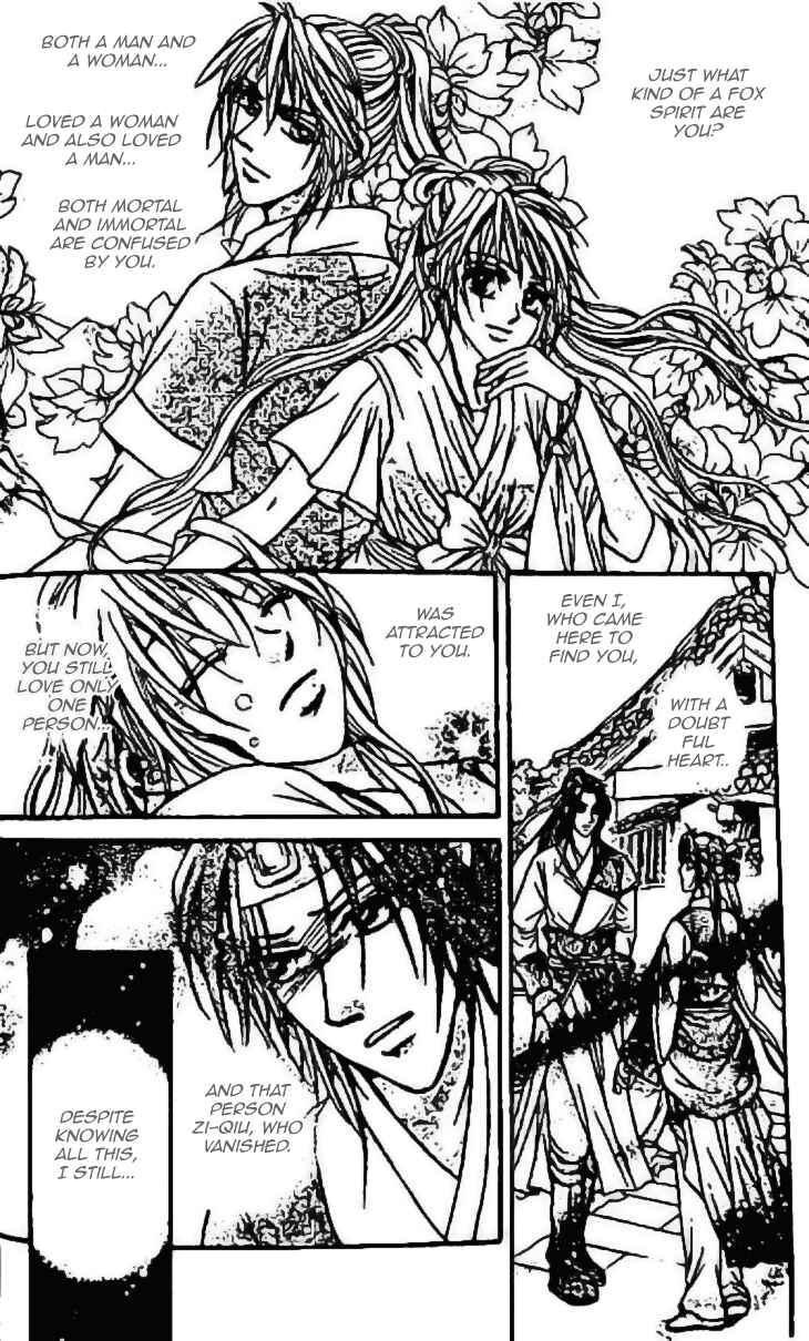 Divine Melody - The Untold Story Chapter 8 - Page 26