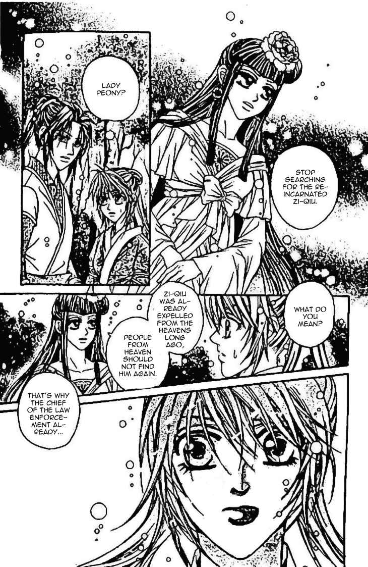 Divine Melody - The Untold Story Chapter 8 - Page 4