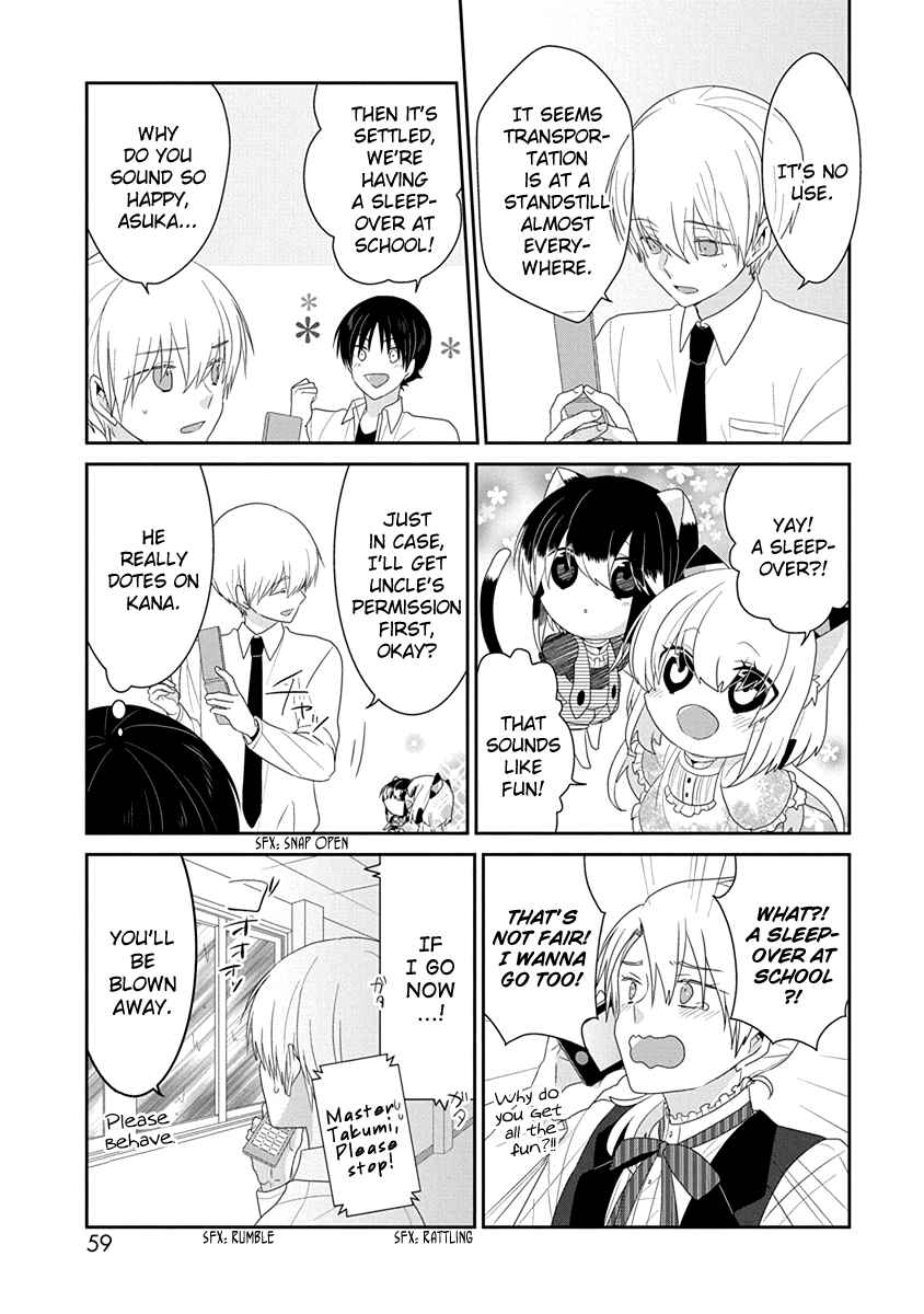 Nukozuke! Chapter 216 - Page 4