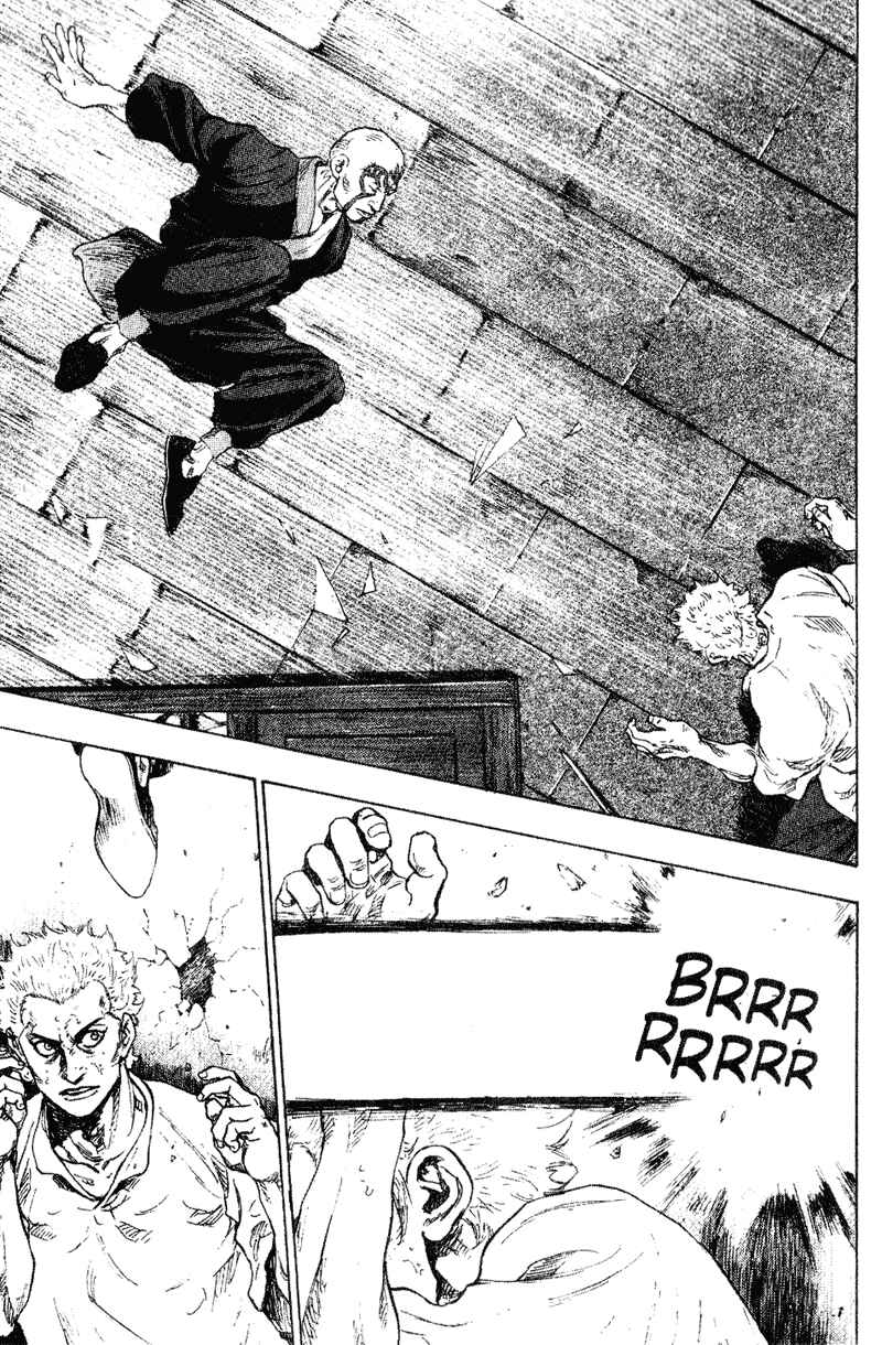 Shamo Chapter 157 - Page 13