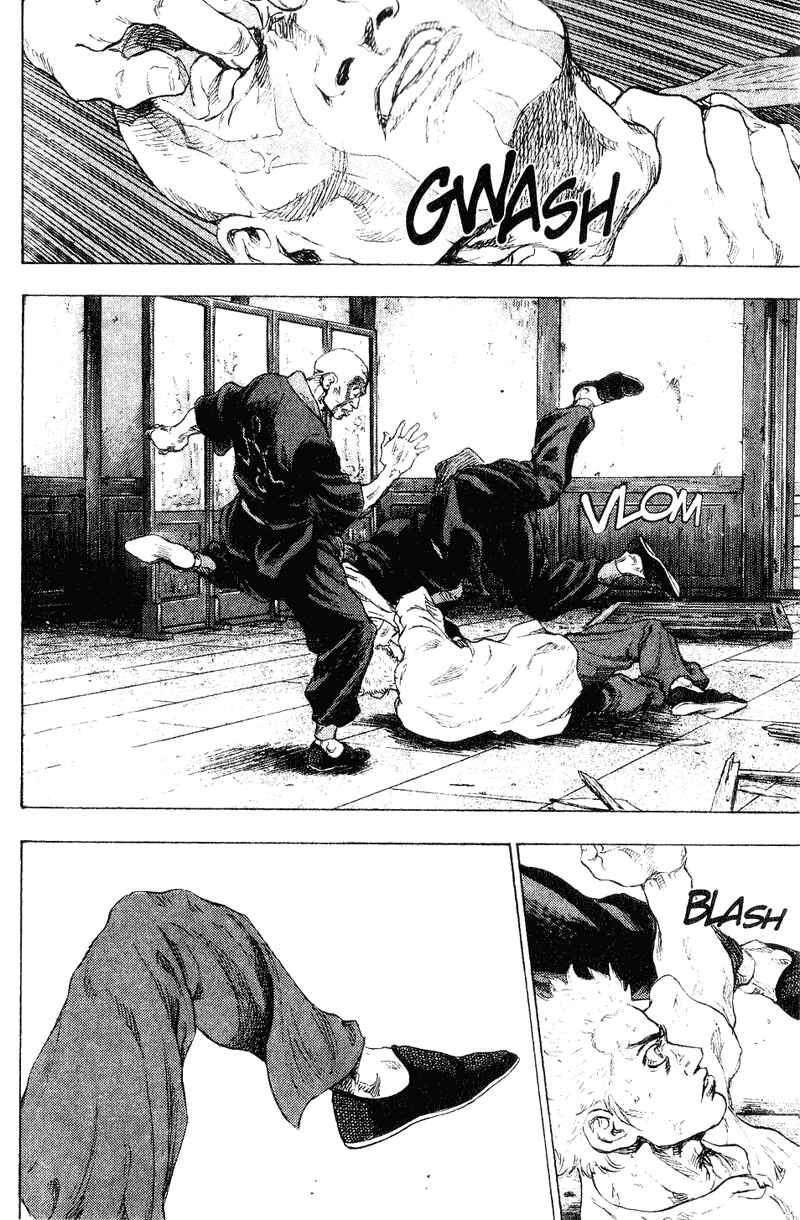 Shamo Chapter 157 - Page 18