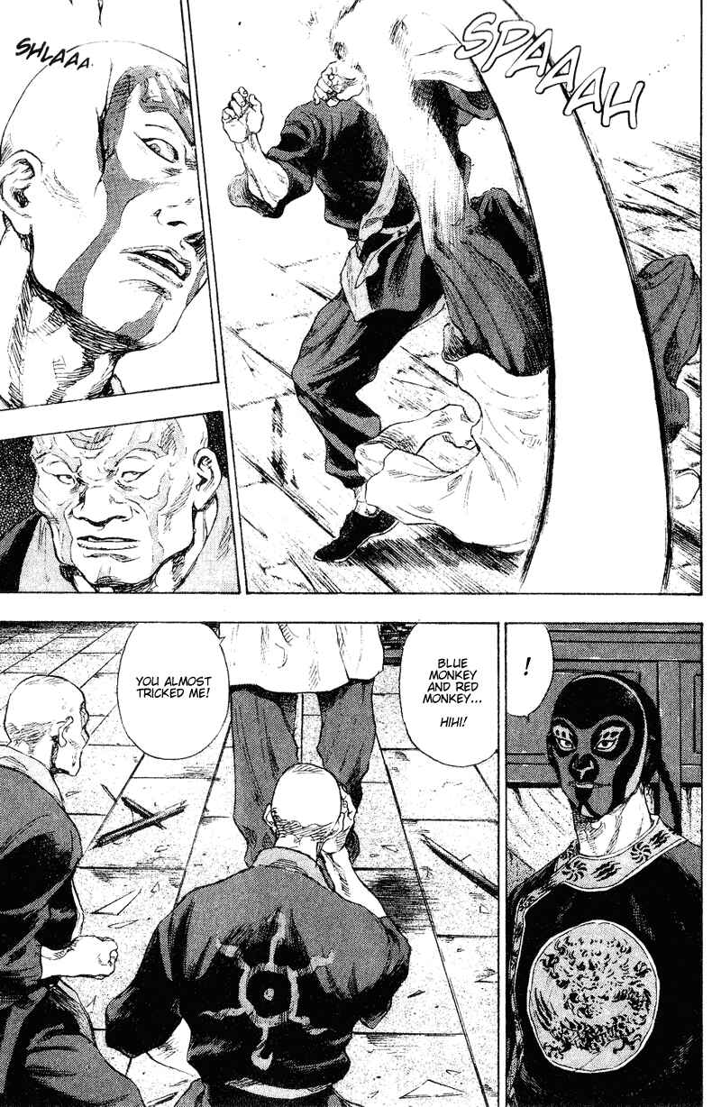 Shamo Chapter 157 - Page 19