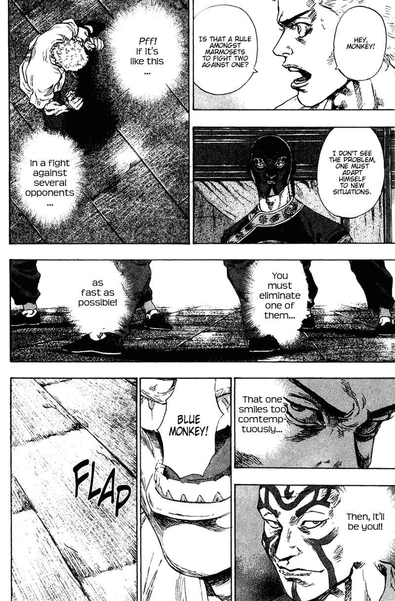 Shamo Chapter 157 - Page 2