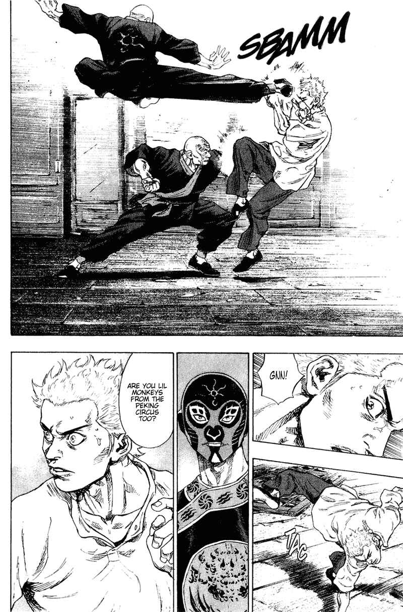 Shamo Chapter 157 - Page 4