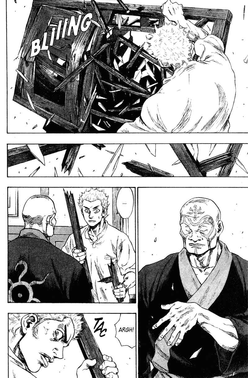 Shamo Chapter 157 - Page 6
