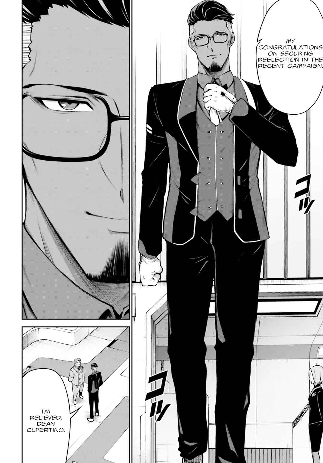 Mobile Suit Gundam Eight Chapter 2 - Page 35
