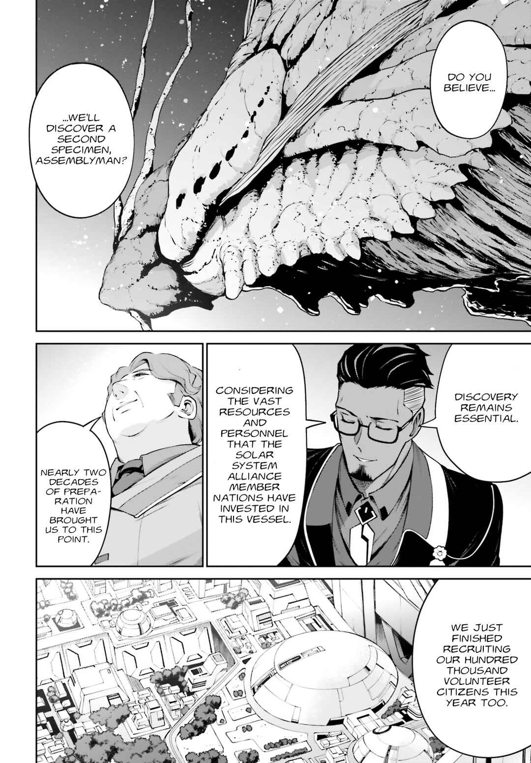 Mobile Suit Gundam Eight Chapter 2 - Page 42