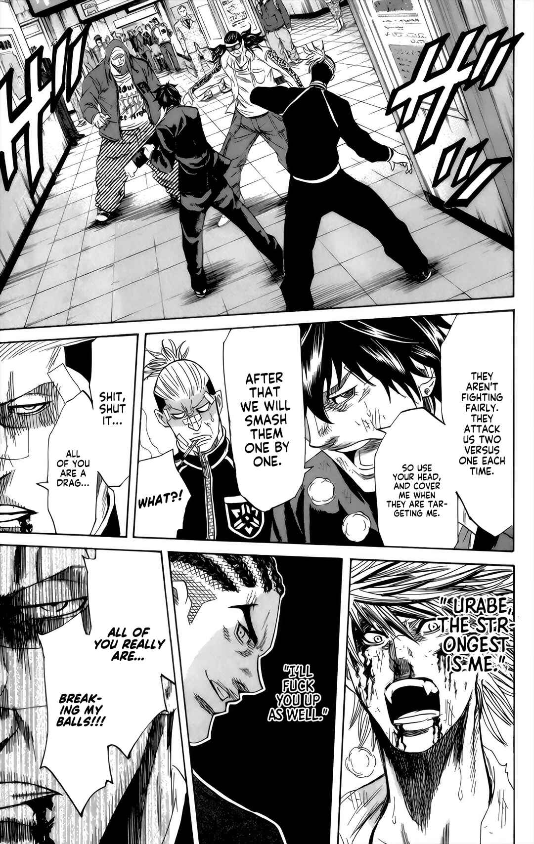 Sugarless Chapter 95 - Page 6