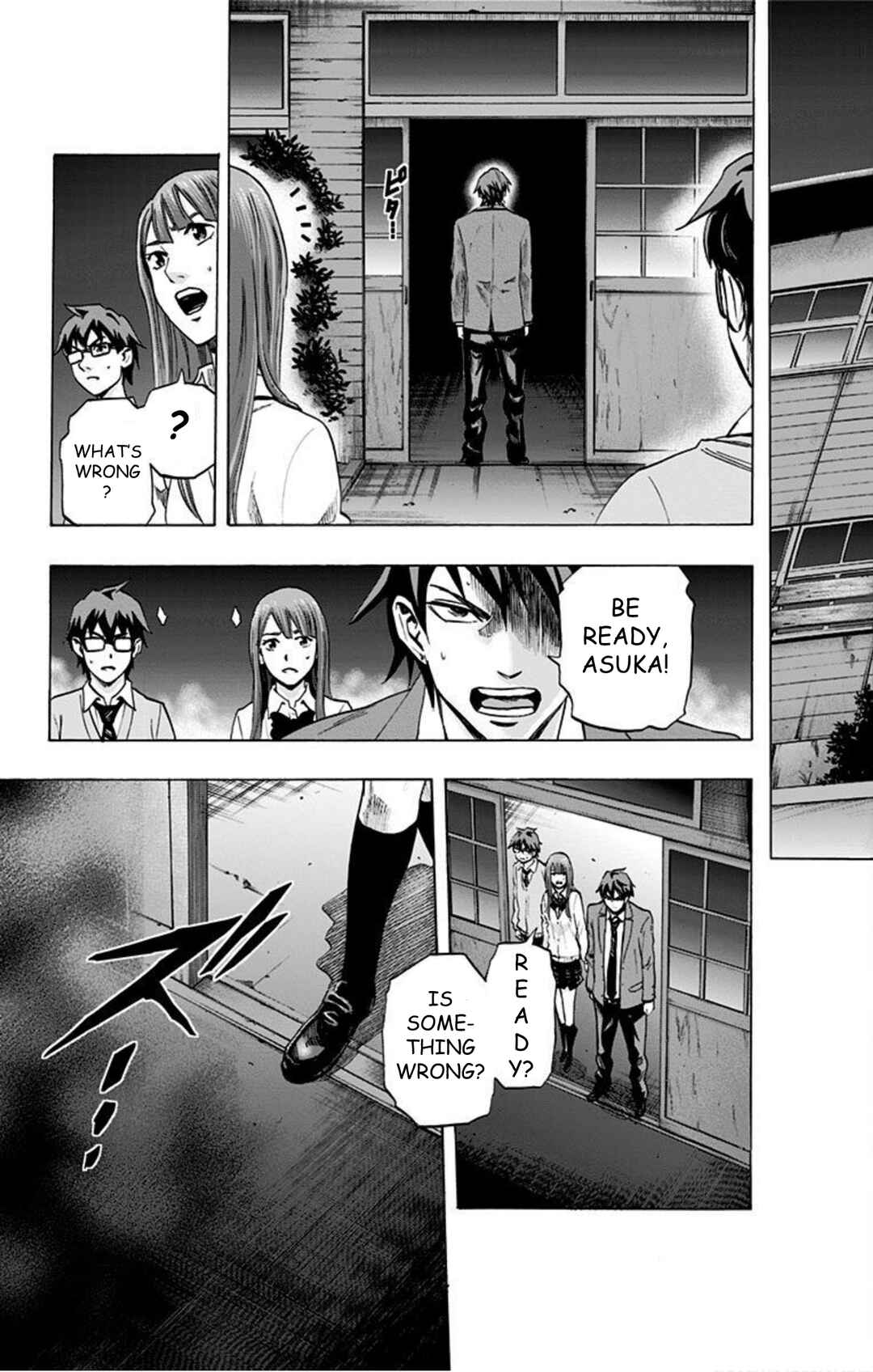 Karada Sagashi Chapter 39 - Page 5