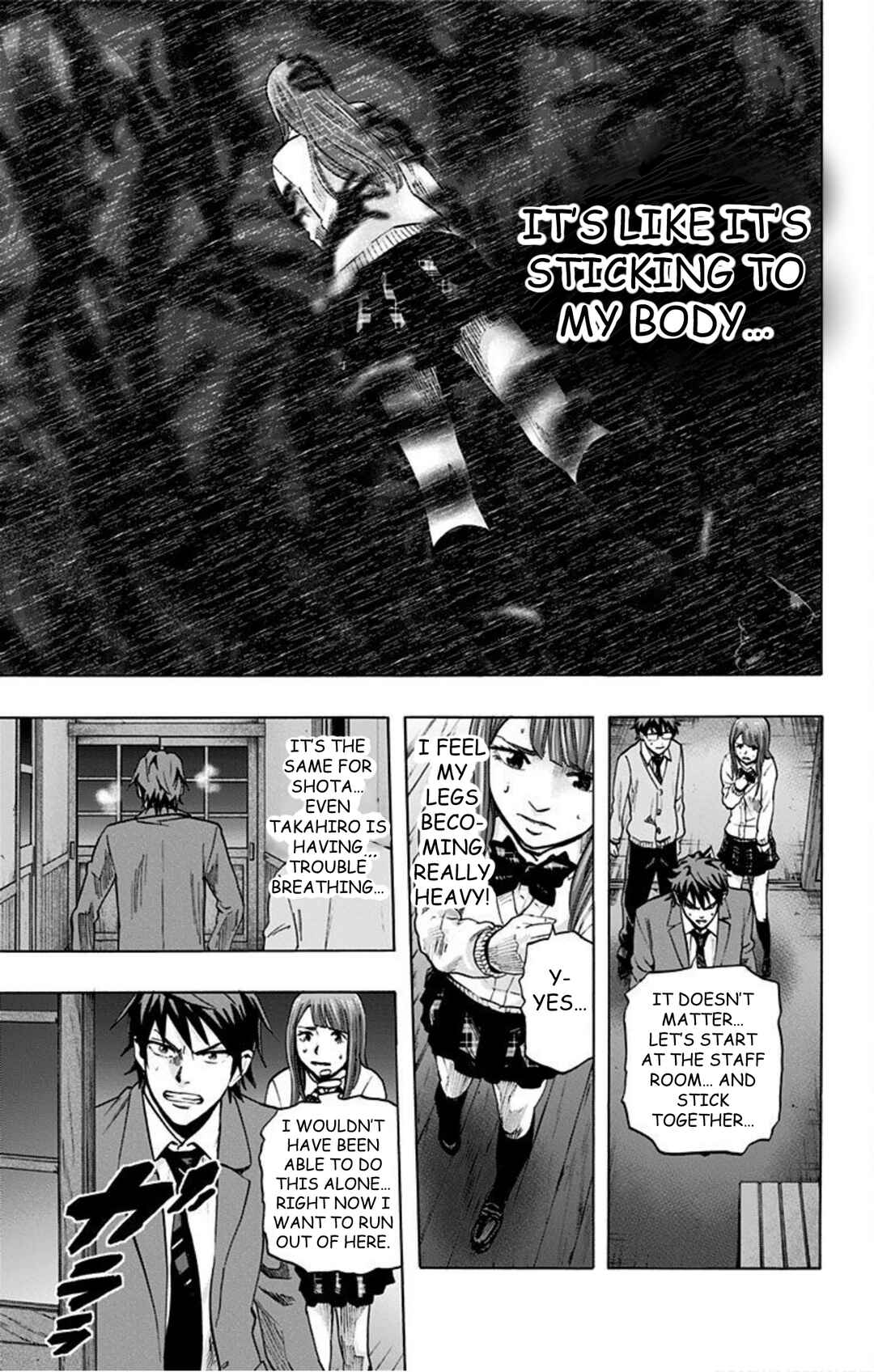 Karada Sagashi Chapter 39 - Page 7