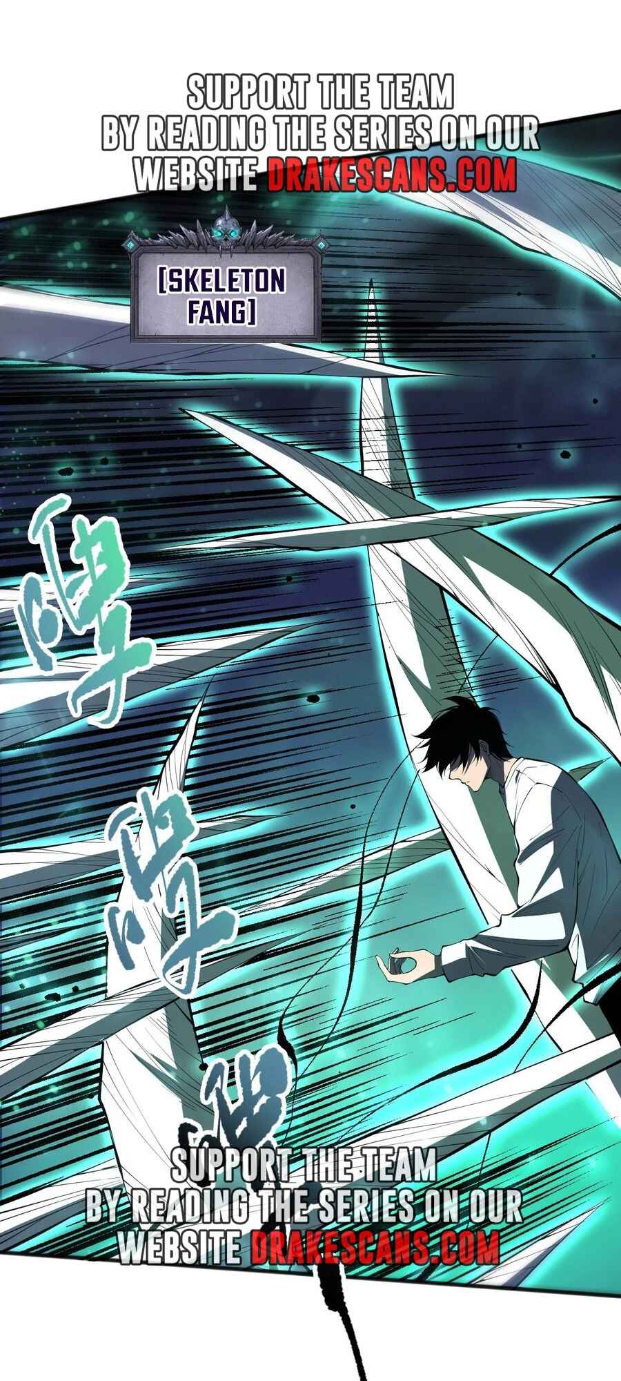 Si Ling Fashi! Wo Ji Shi Tianzai Chapter 97 - Page 45