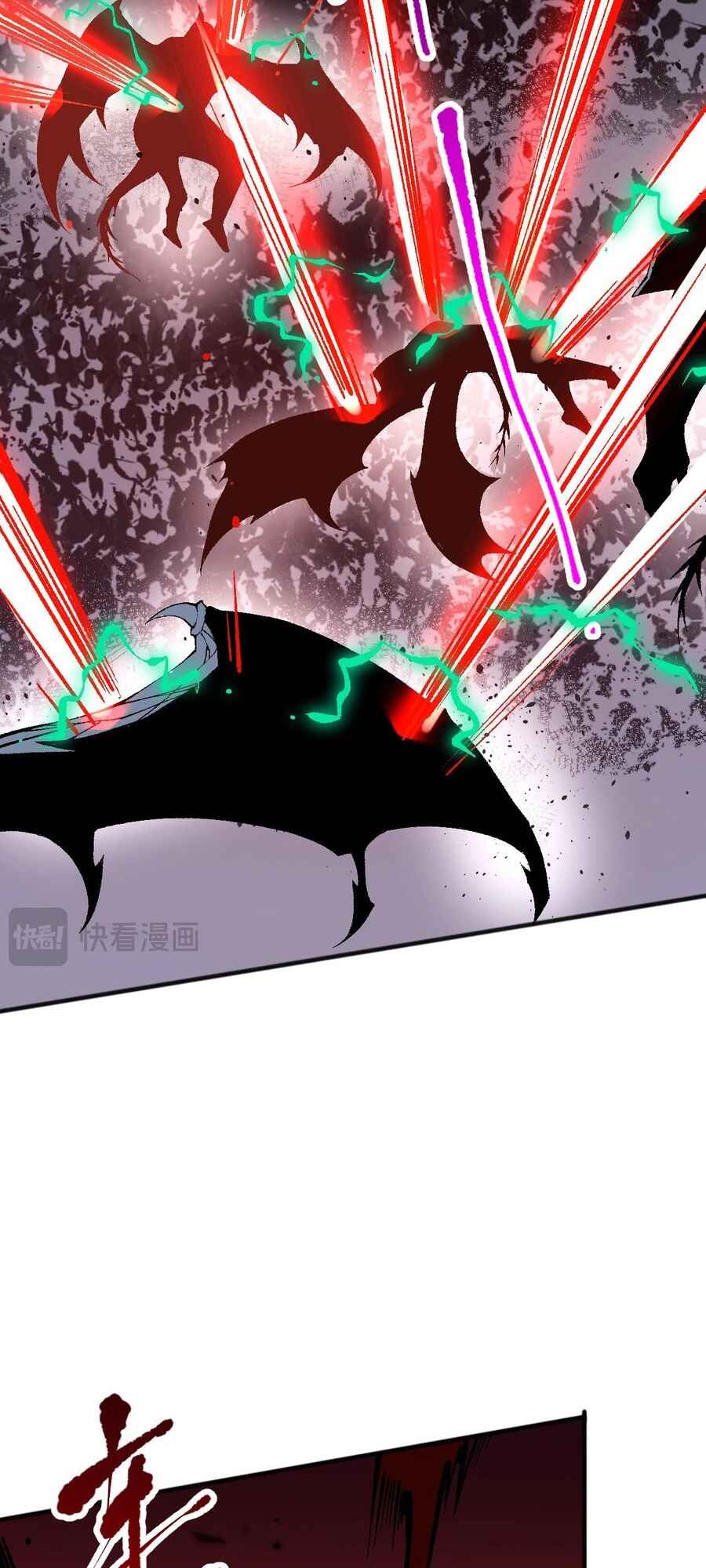 Si Ling Fashi! Wo Ji Shi Tianzai Chapter 97 - Page 51