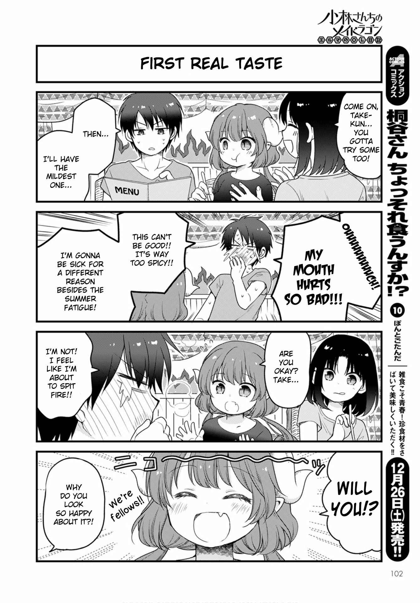 Kobayashi-san Chi no Maid Dragon - Elma OL Nikki Chapter 42 - Page 10