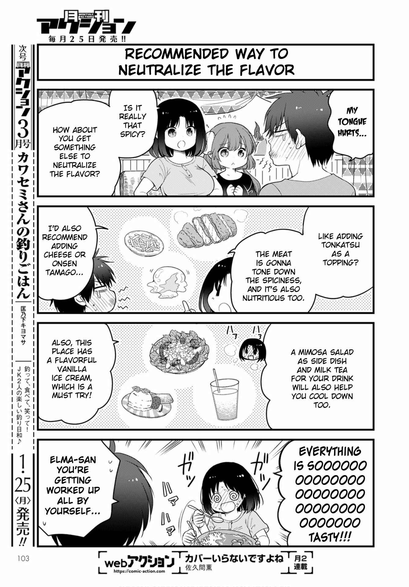 Kobayashi-san Chi no Maid Dragon - Elma OL Nikki Chapter 42 - Page 11