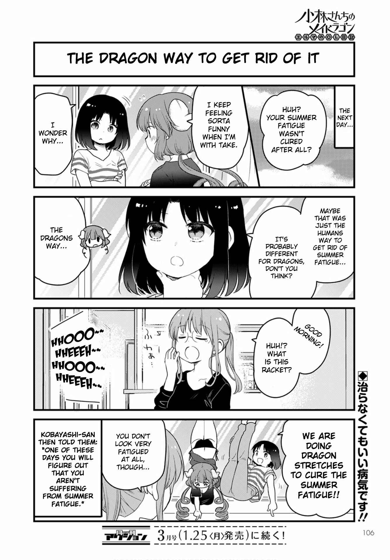 Kobayashi-san Chi no Maid Dragon - Elma OL Nikki Chapter 42 - Page 14