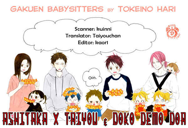 Gakuen Babysitters Chapter 32.2 - Page 17