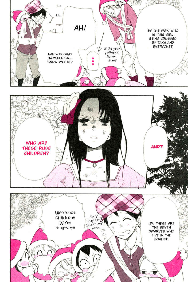 Gakuen Babysitters Chapter 32.2 - Page 8