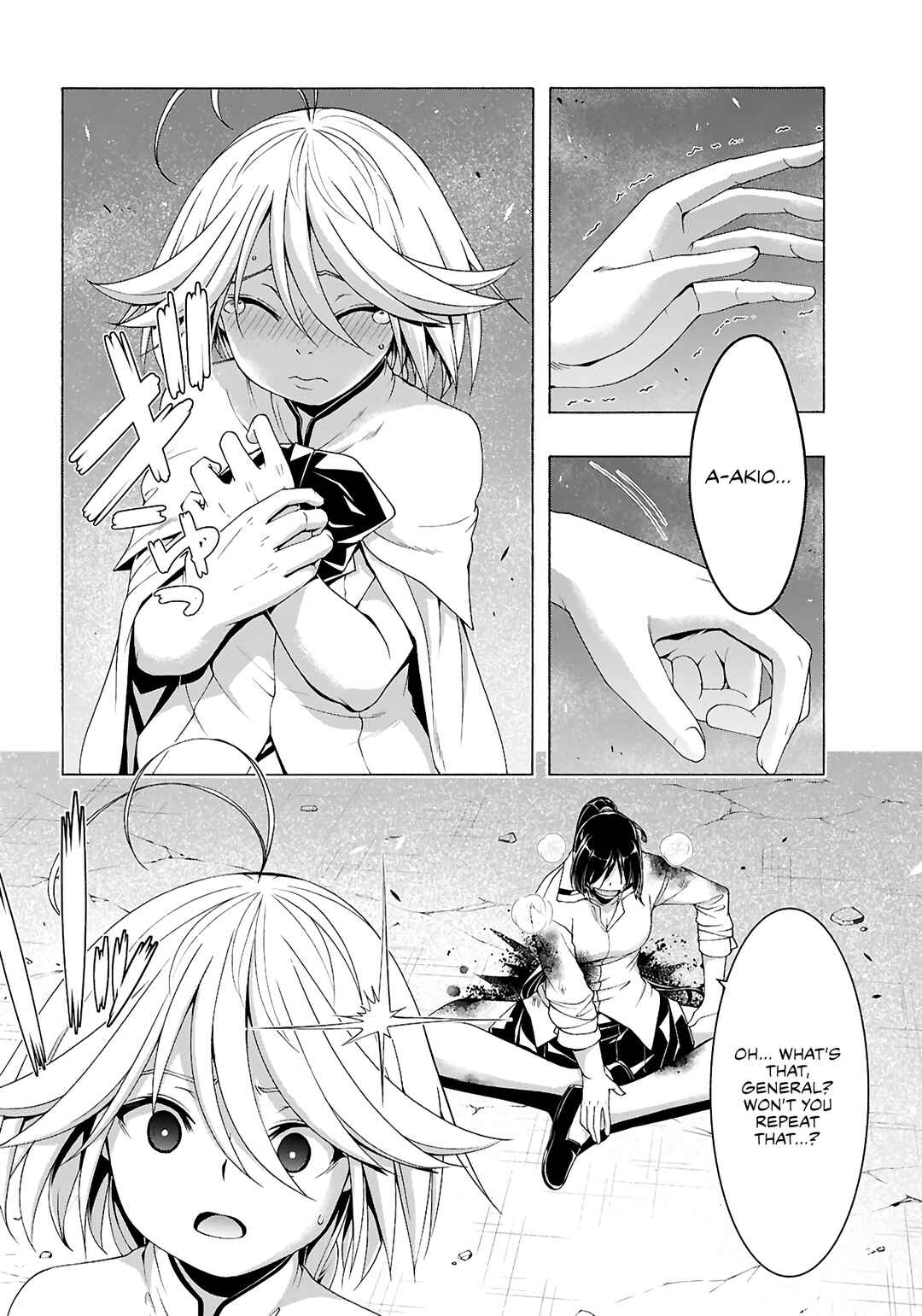 Trinity Seven - 7-Nin no Masho Tsukai Chapter 157 - Page 17