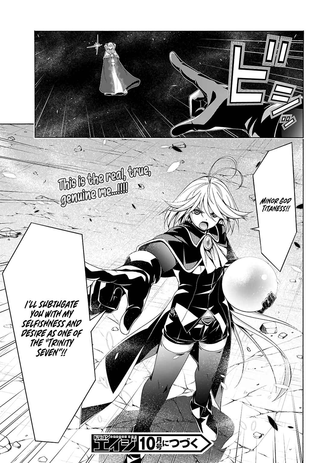 Trinity Seven - 7-Nin no Masho Tsukai Chapter 157 - Page 27