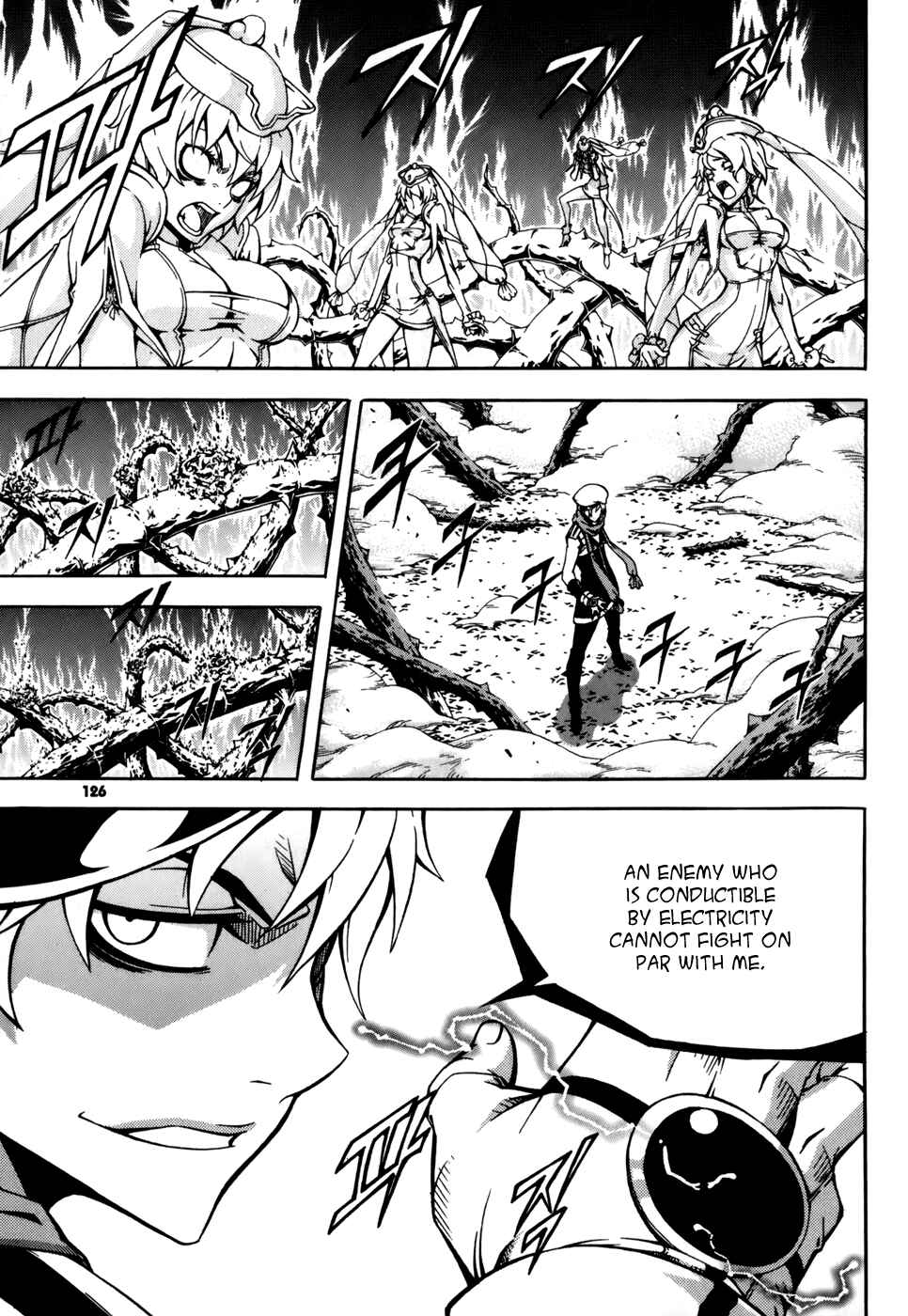 Witch Hunter Chapter 30 - Page 11