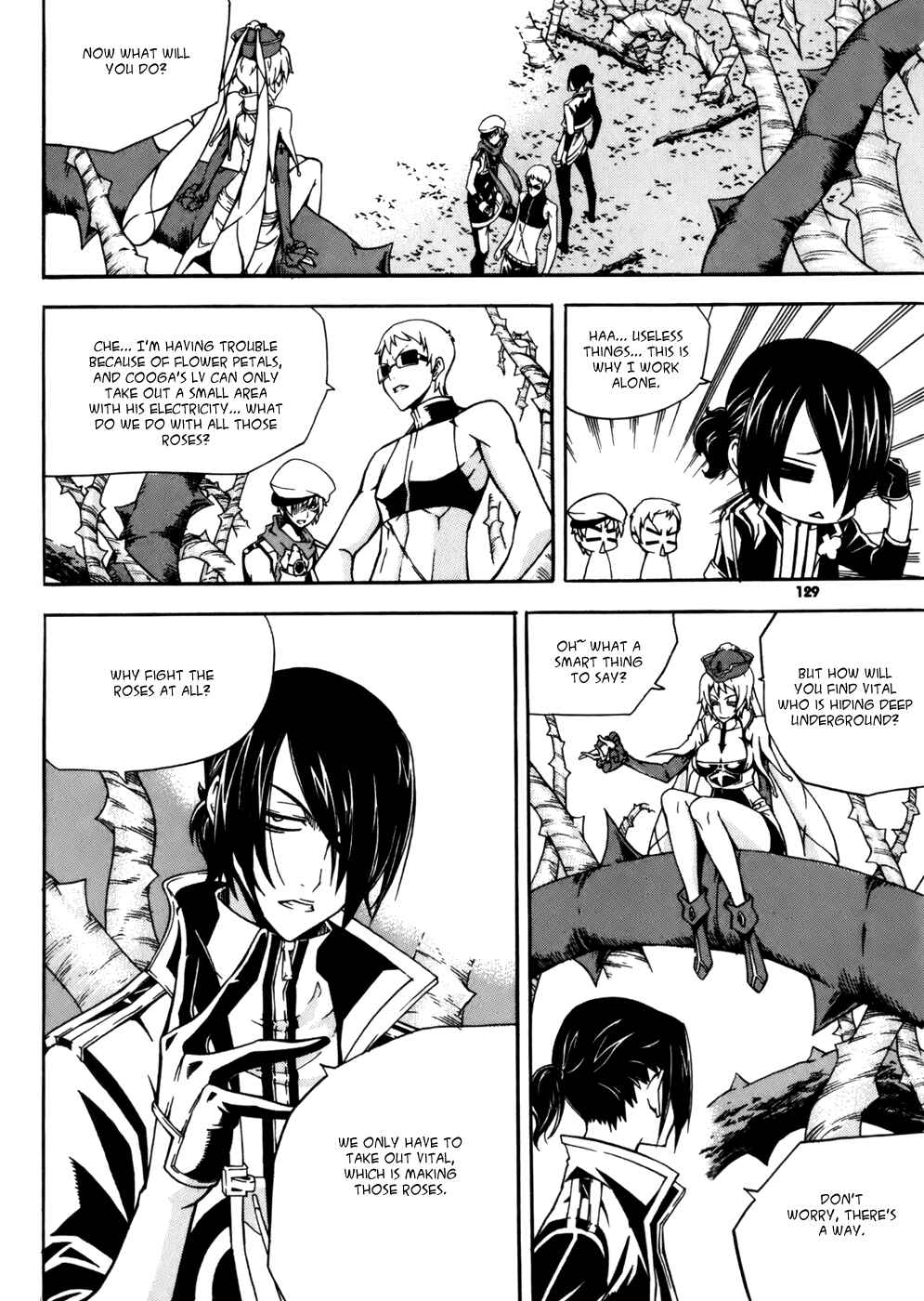 Witch Hunter Chapter 30 - Page 14