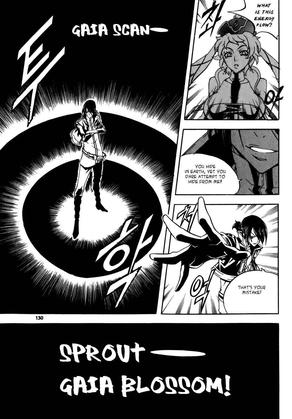 Witch Hunter Chapter 30 - Page 15