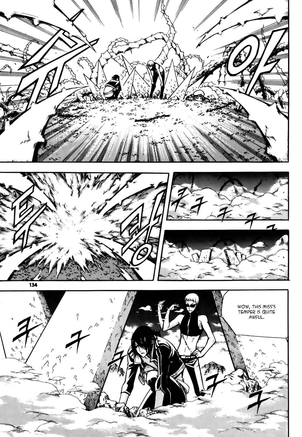 Witch Hunter Chapter 30 - Page 19