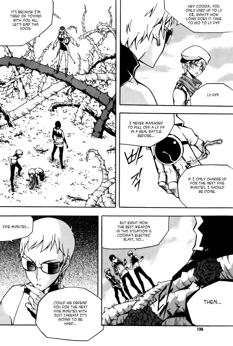 Witch Hunter Chapter 30 - Page 20