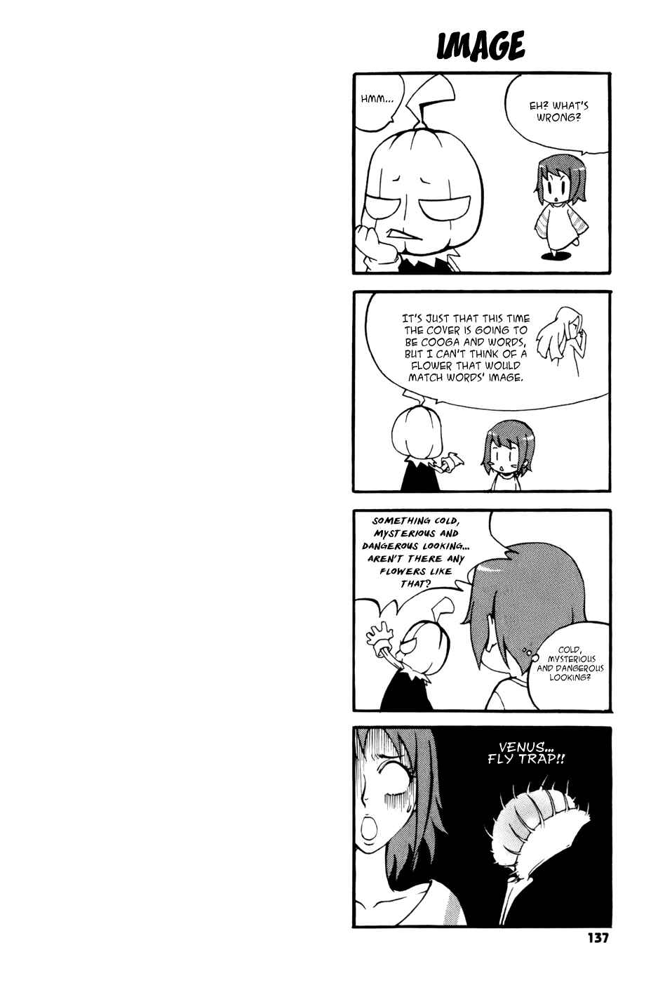 Witch Hunter Chapter 30 - Page 22