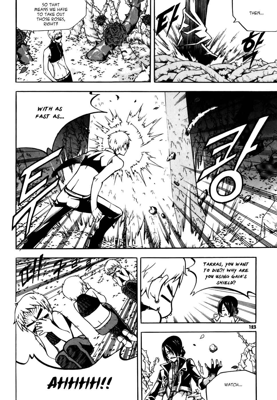 Witch Hunter Chapter 30 - Page 8
