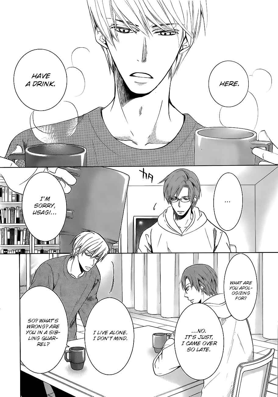 Junjou Romantica Chapter 78.2 - Page 10