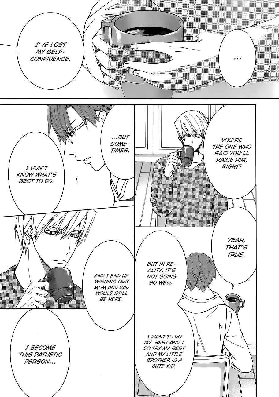 Junjou Romantica Chapter 78.2 - Page 11