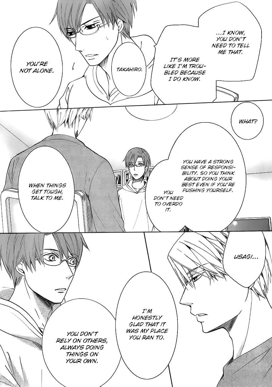 Junjou Romantica Chapter 78.2 - Page 13