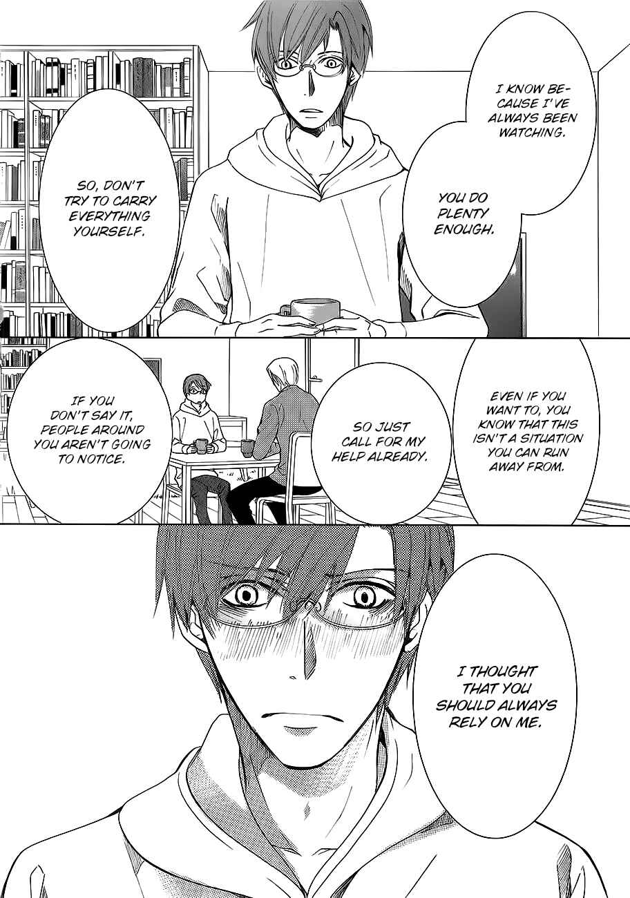 Junjou Romantica Chapter 78.2 - Page 14