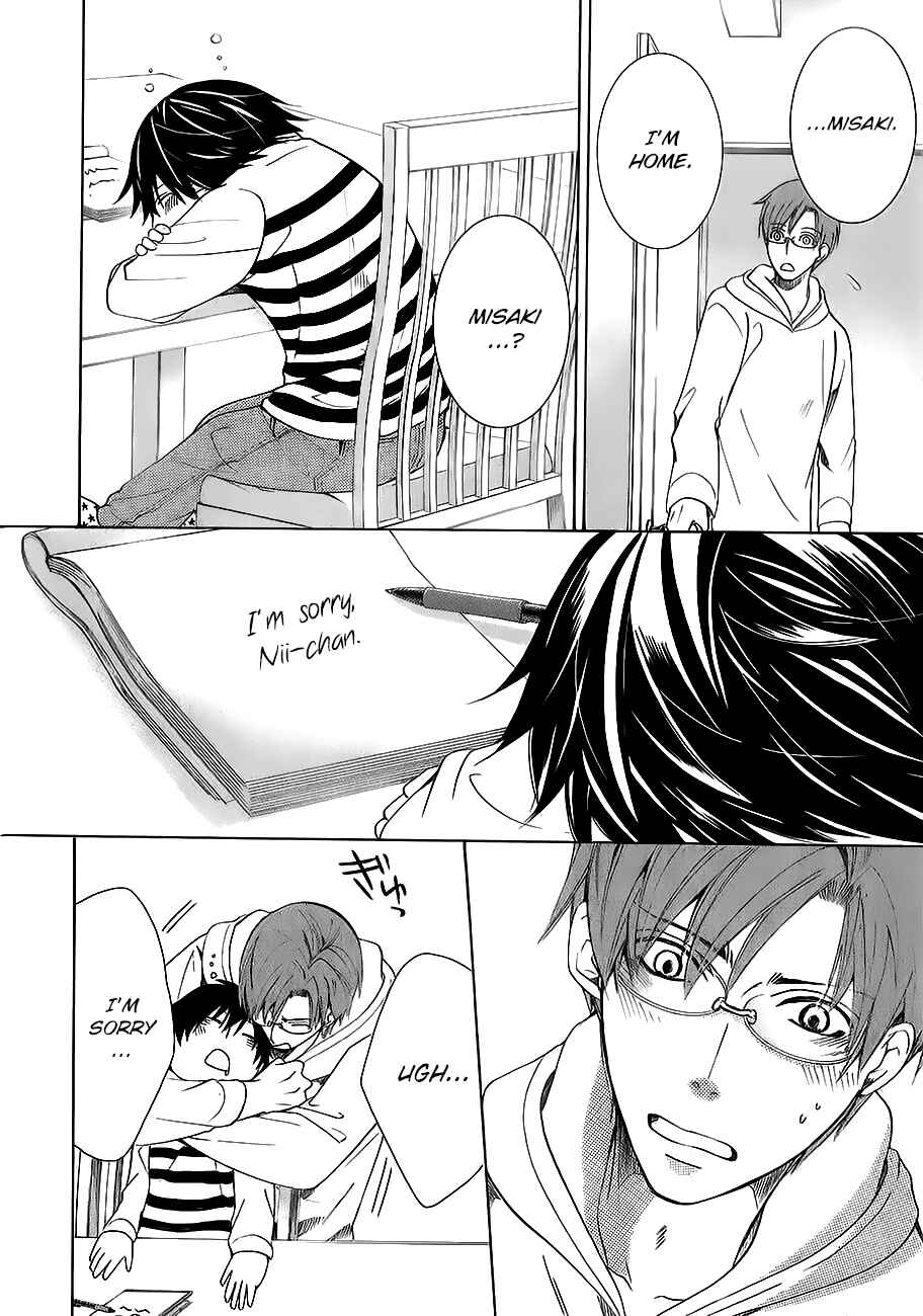 Junjou Romantica Chapter 78.2 - Page 16