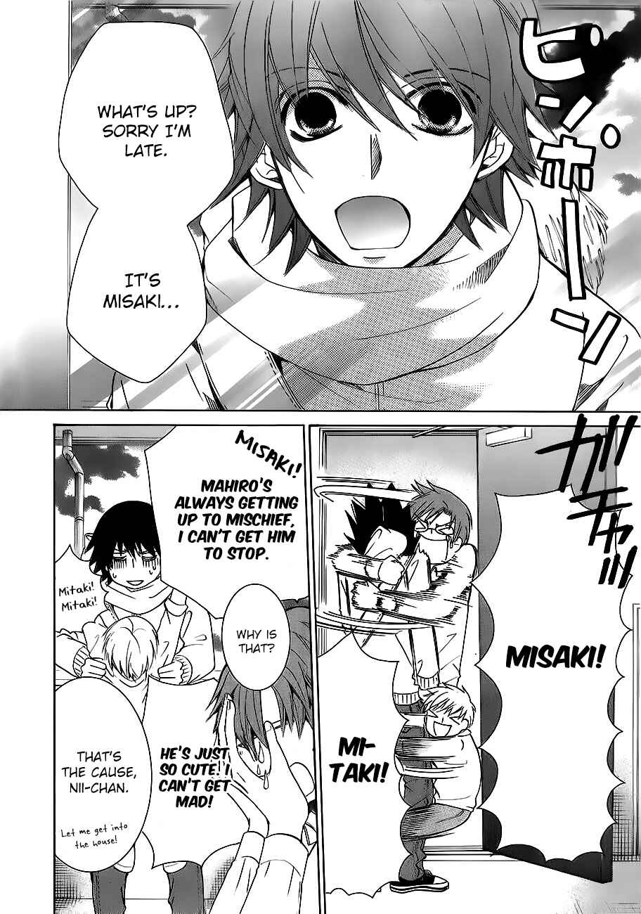 Junjou Romantica Chapter 78.2 - Page 2
