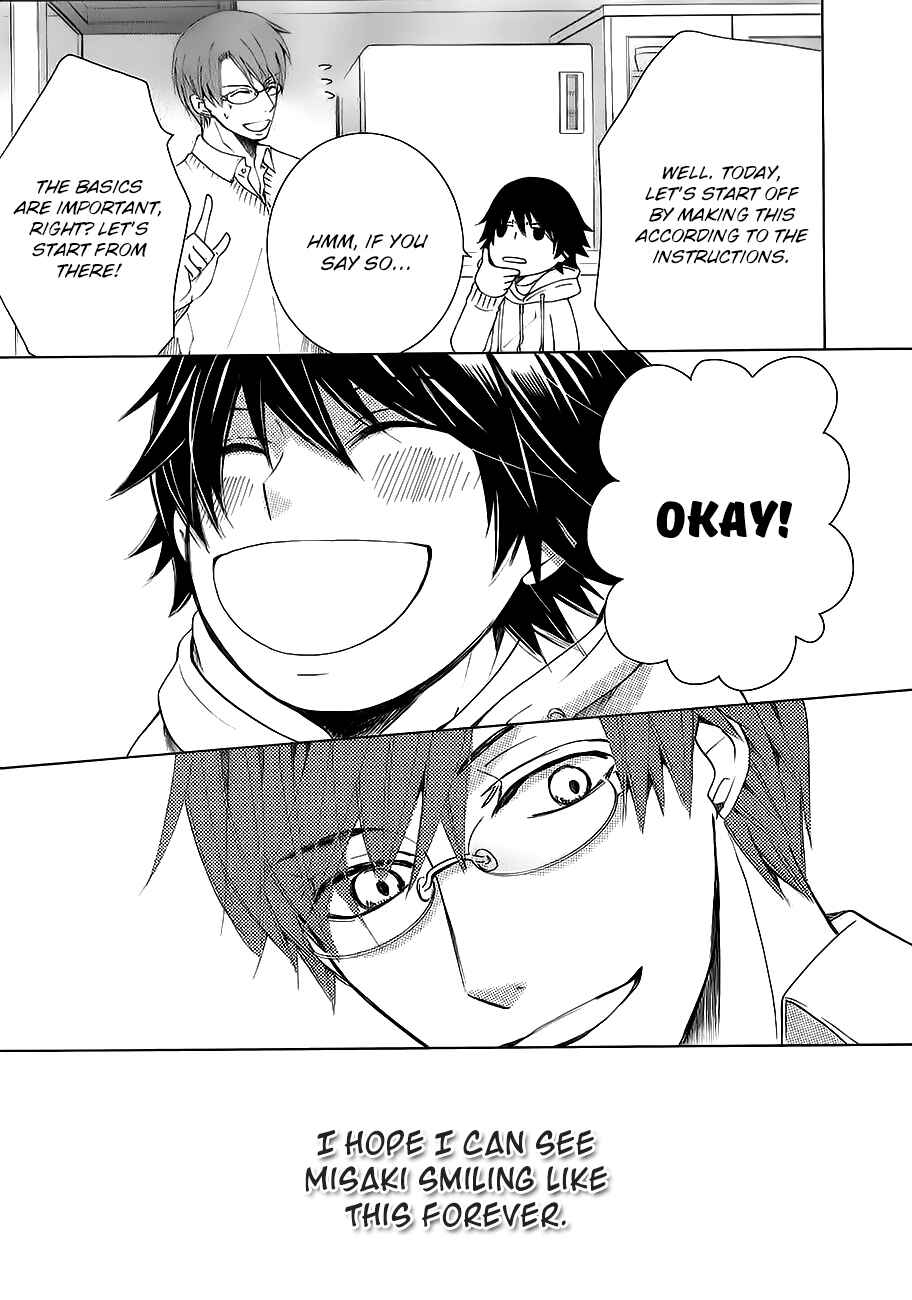 Junjou Romantica Chapter 78.2 - Page 21