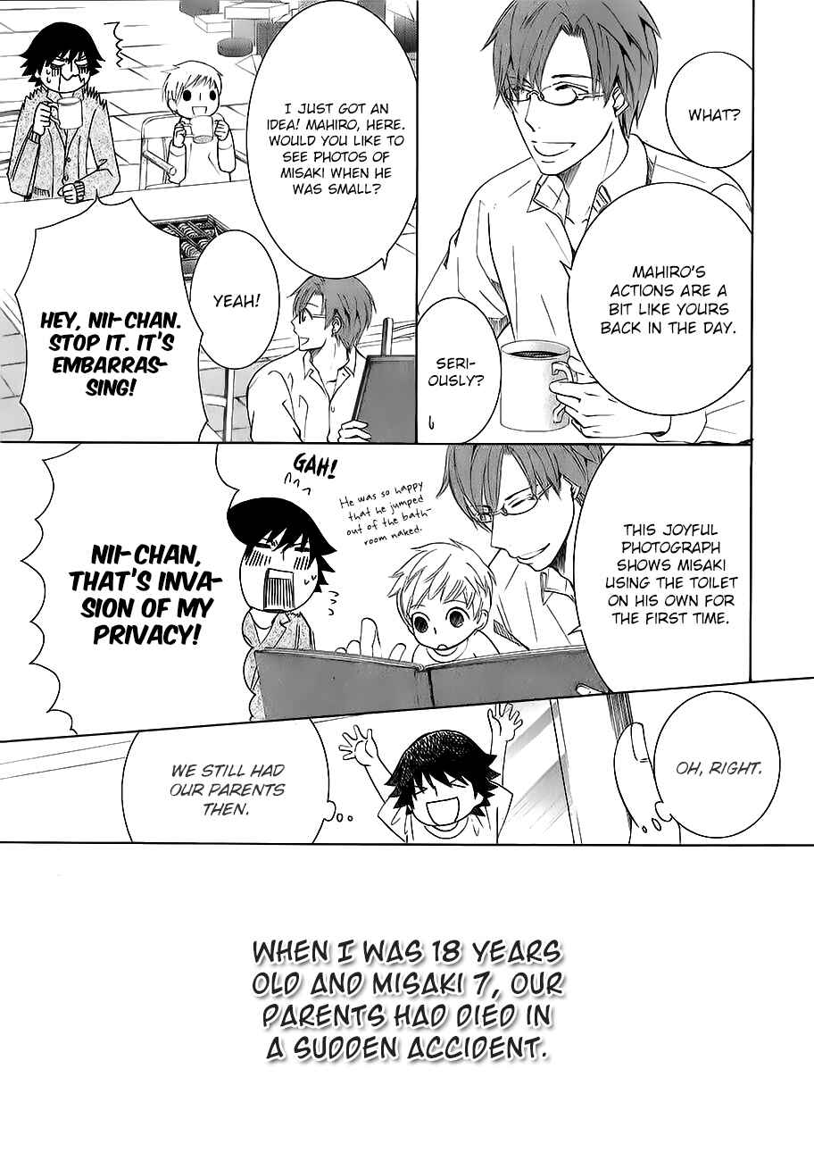 Junjou Romantica Chapter 78.2 - Page 5