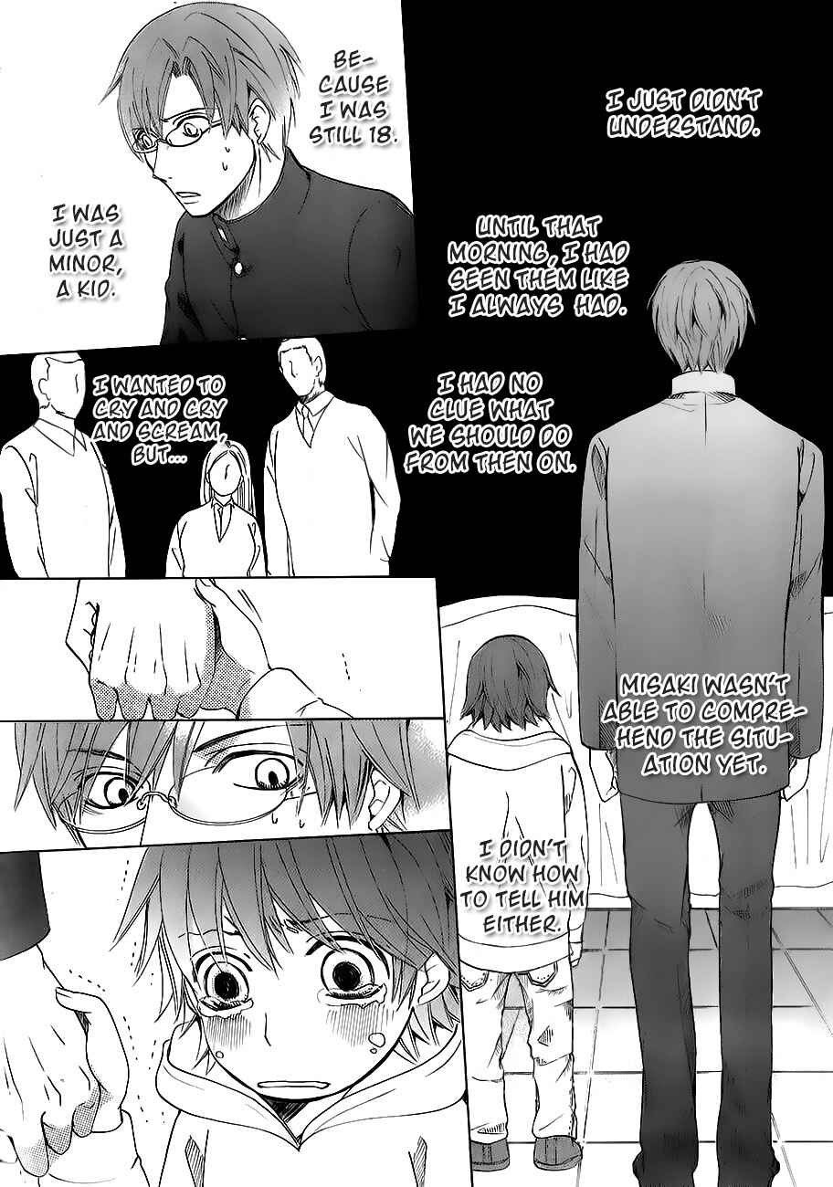 Junjou Romantica Chapter 78.2 - Page 6
