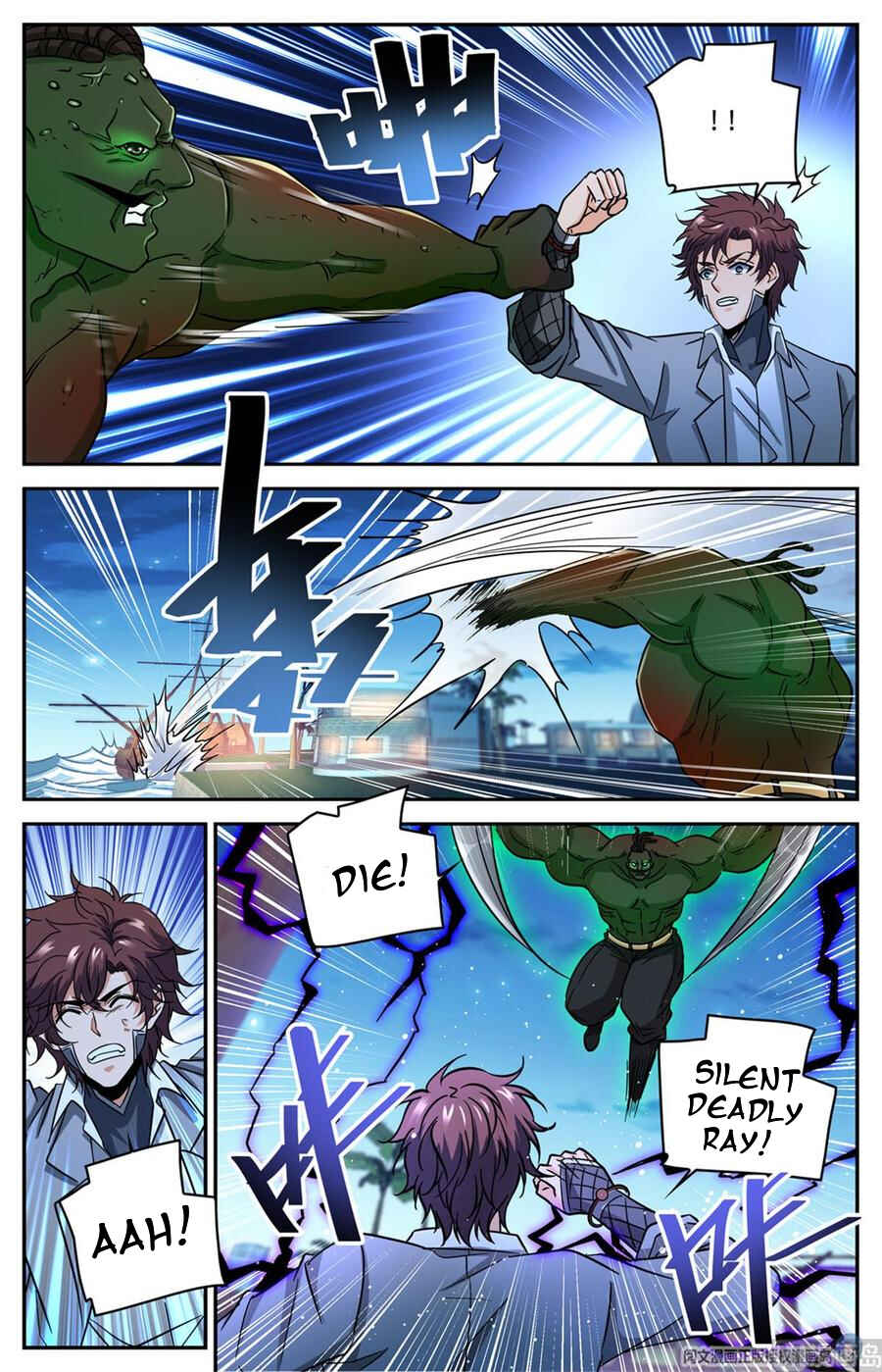 Versatile Mage Chapter 628 - Page 6